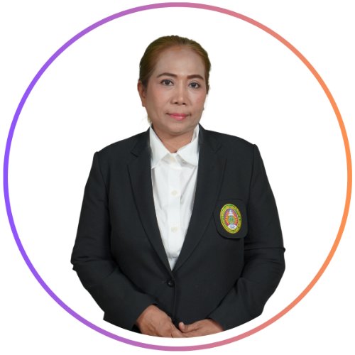 นางสาวดวงตรา พยัคฆ์โส